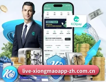 熊猫直播平台官方 APP