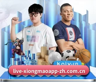 公司成立